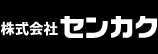 トランクルームならセンカク